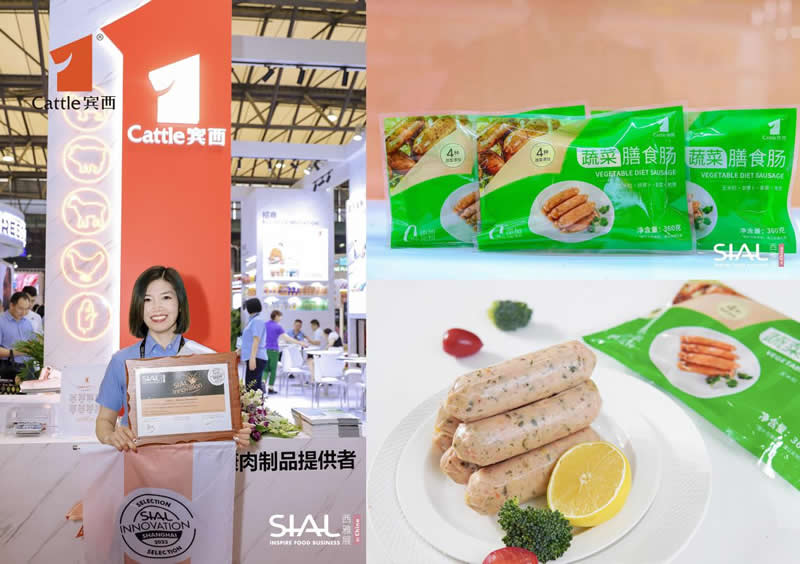 1684806771484623.jpg 圖片10.jpg